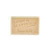 Savon de Marseille naturel 125 g - Karité & fabrication française