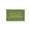 Savon de Marseille naturel 125 g - Karité & fabrication française