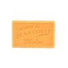 Savon de Marseille fruité 125 g - Parfums frais & karité