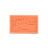 Savon de Marseille floral 125 g - Parfums floraux
